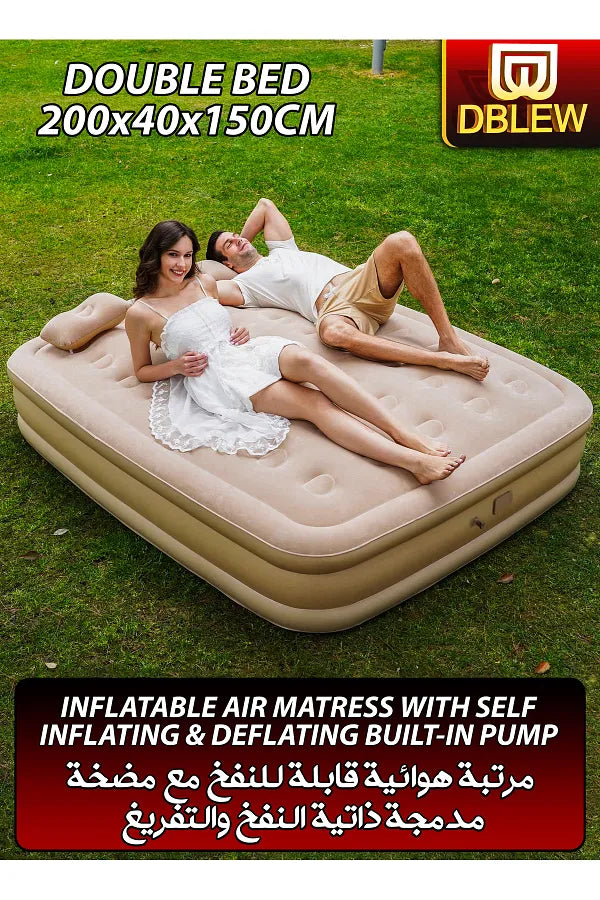 Premium Double Air Mattress with Built-In Pump – Self-Inflating Inflatable Bed for Camping, Indoor & Outdoor Comfort